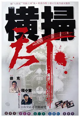 久久亚洲国产成人亚