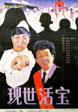 久久中文字幕制服丝袜美腿