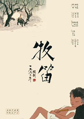 女生隐私照片