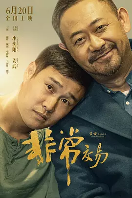 亚洲午夜一区二区三区