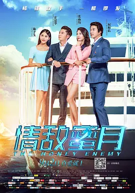 鲁一鲁久久