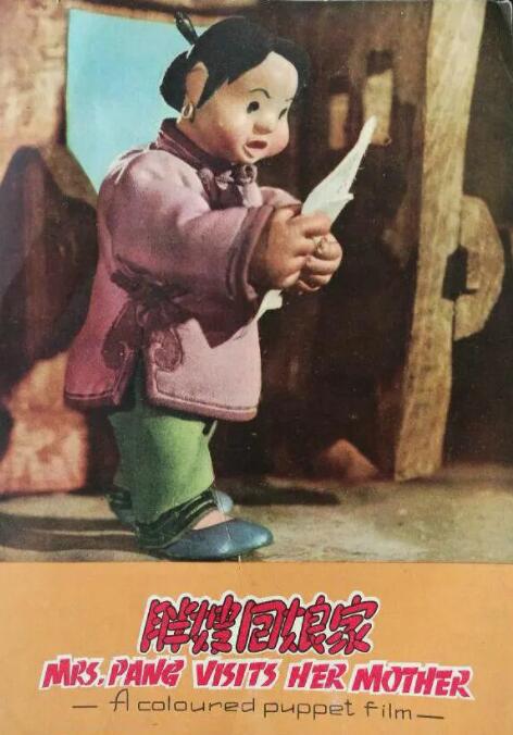 伊人影院蕉久