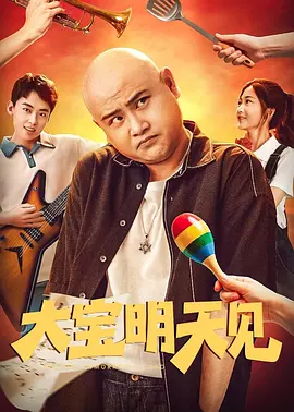 高清欧美性猛交xxxx黑人猛交,