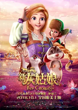 欧美另类极品