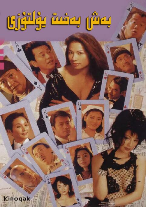 年轻妈妈的性秘密