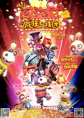 亚洲精品国产福利片
