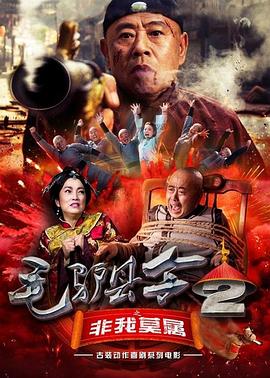 欧美专区在线