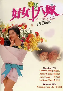 欧美在线观看一区二区三区