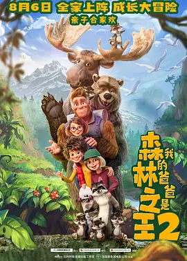 福利视频免费看