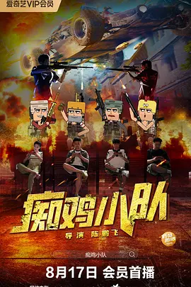 丰满的护士