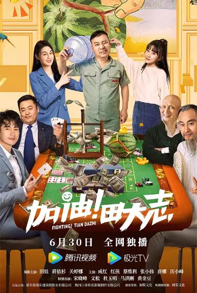 亚洲电影免费在线看精品国产