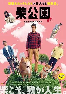 黄色动态图xx