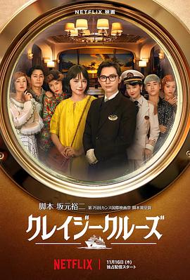日韩欧美国产综合在线一区二区三区