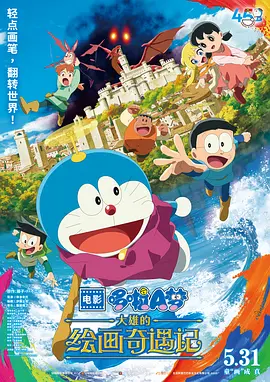 亚洲高清激情