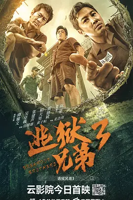 色狠狠综合