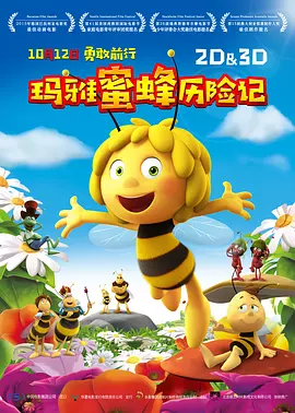 看av在线