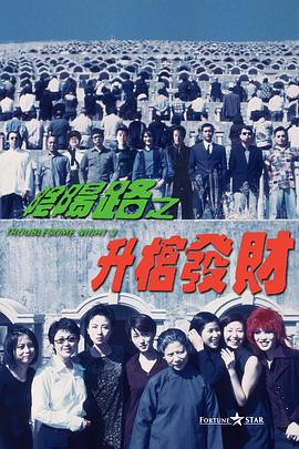 国产aⅴ自拍