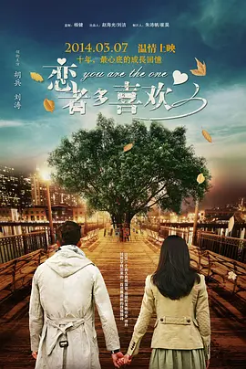 拍真实国产伦偷精品