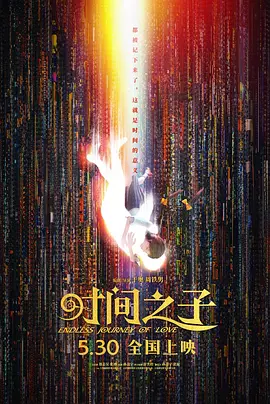 欧美福利在线视频