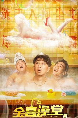 海角论坛网页版登录方法