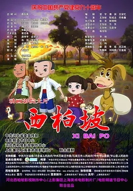 4438xx亚洲最大五色丁香