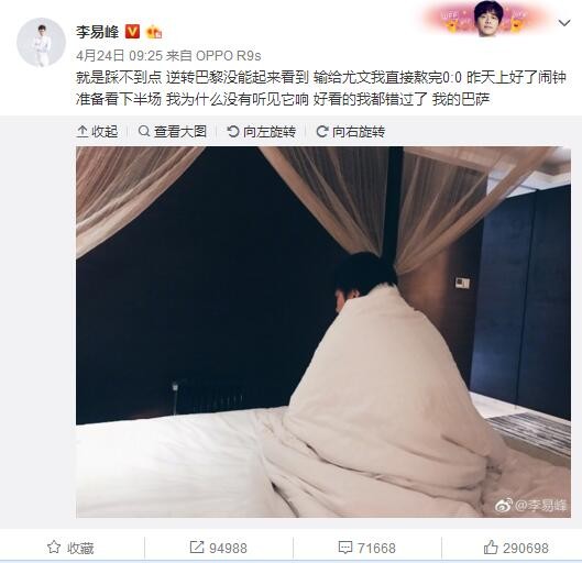 国产精品1区2区3区