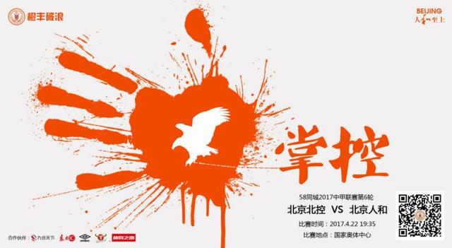 精品一区二区高清在线观看