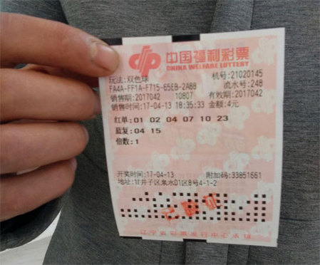 新婚夫妇第一次交换