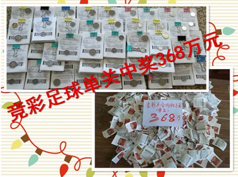 国产成人免费福利网站