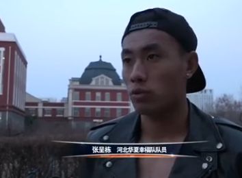 最新亚洲