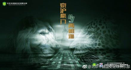 男人和女人在床上的app