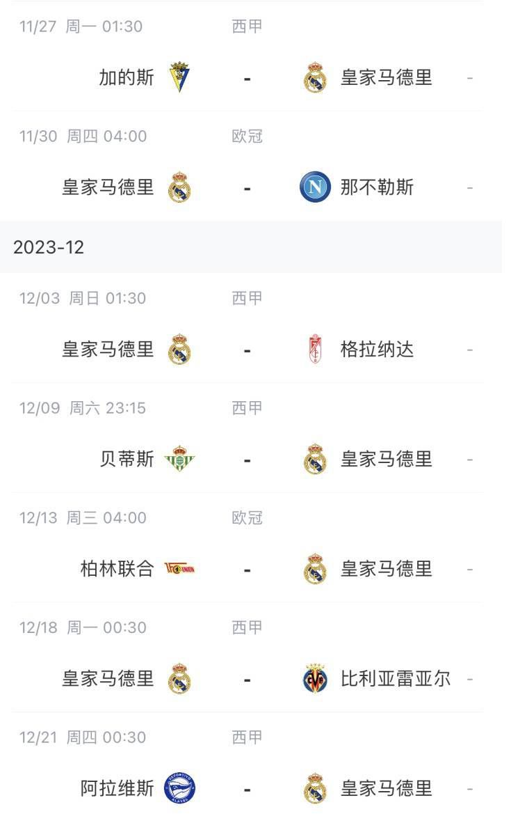 国产欧美一区二区久久