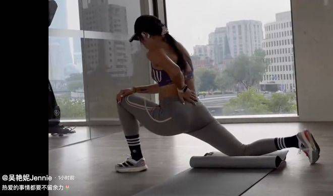 服部圭子在线