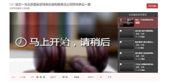 69老师xxxxxxxxx59