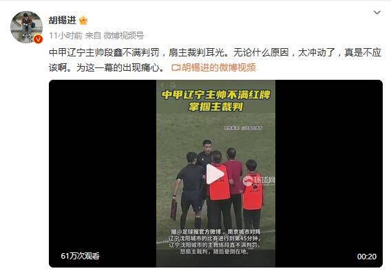 国产精品高清免费网站