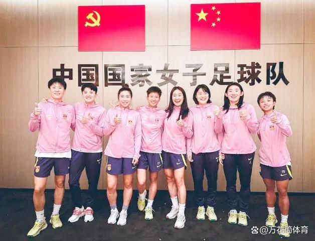 落字的花蛇女