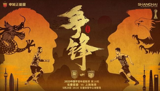 国产三级