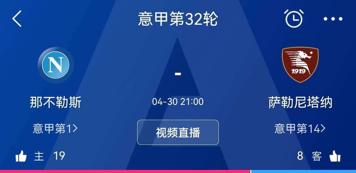 婷婷激情五月综合
