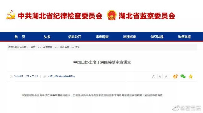 丰满系列