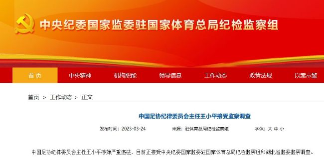 久久综合免费