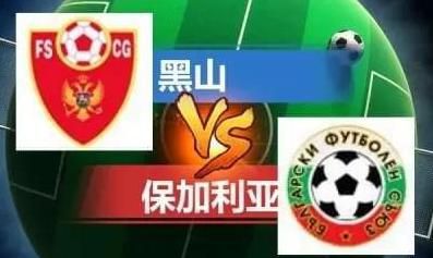 大胆的挑战
