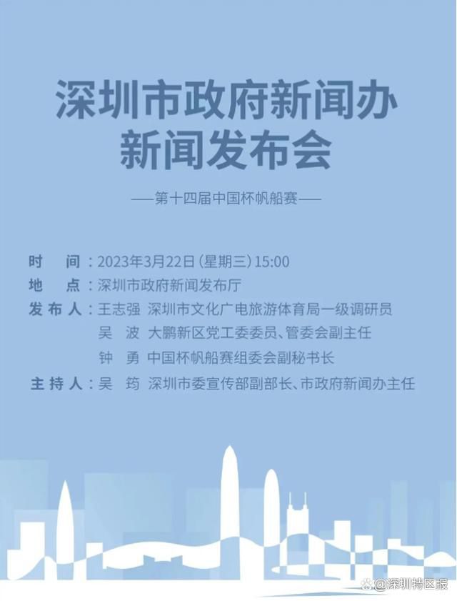 秋霞欧