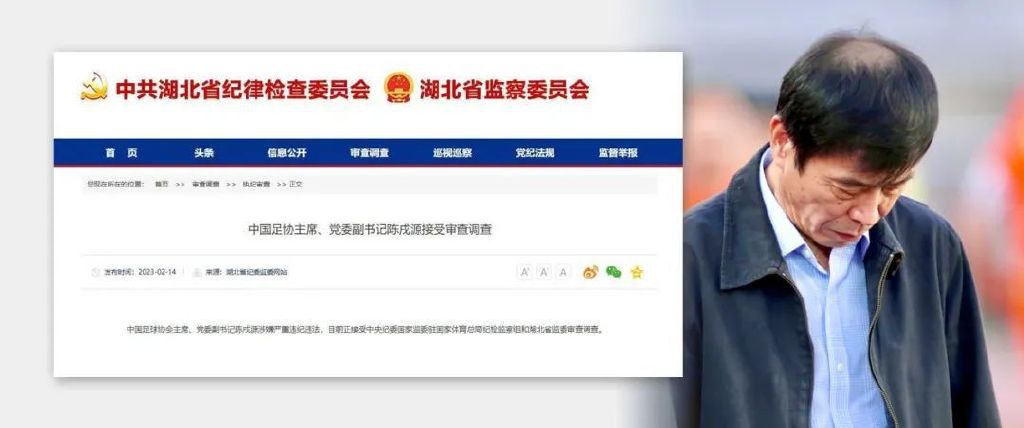 讨厌的书生