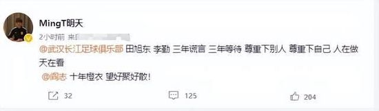 好逼天天操