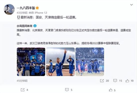 丛林里的生活