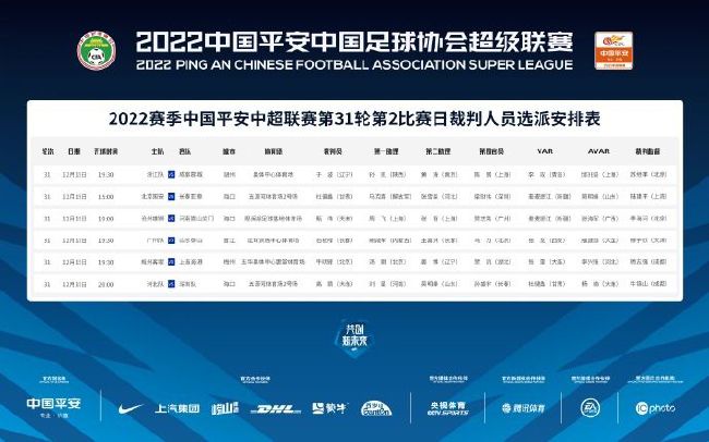 特黄特色大片免费视频大全