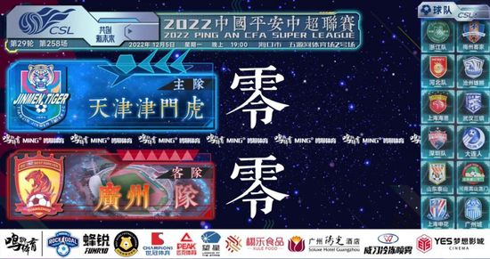 办公室日本肉丝ol在线观看