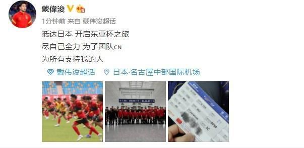 我叫王梅的小说陪读免费阅读