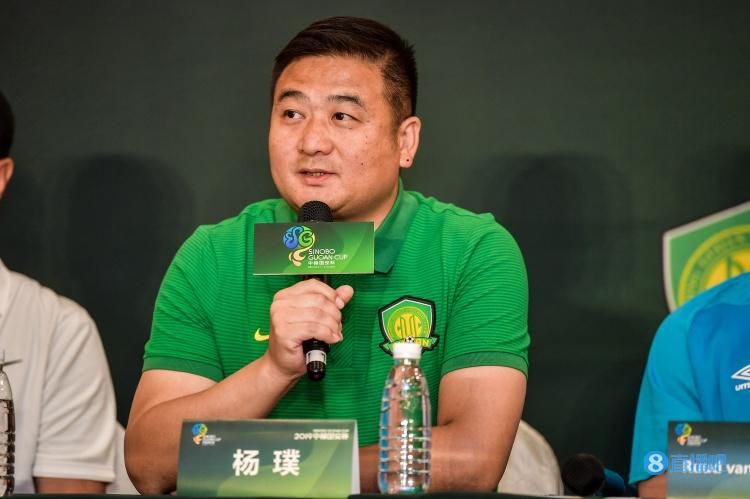 发生了什么事