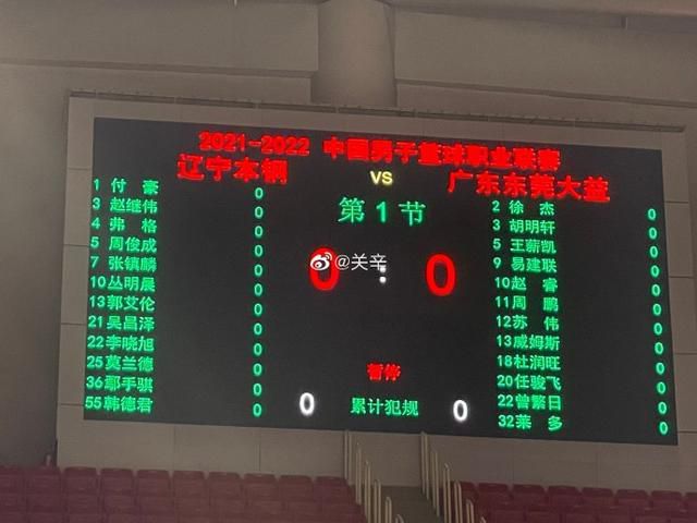 姐姐的战争